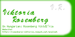 viktoria rosenberg business card